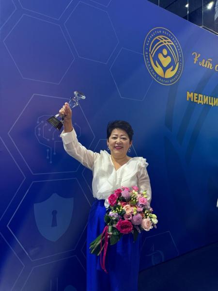 Специалист Национального центра экспертизы стала победителем конкурса «Лучший в профессии – 2026» 3